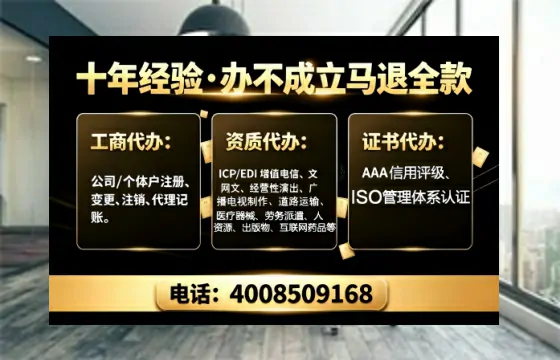 池州办理<a href='https://www.tajlb.com/'>道路运输许可证</a>的用处、流程与实用经验分享